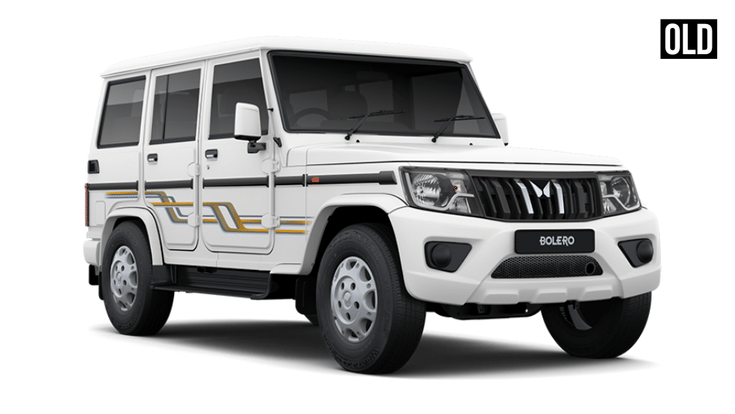 Mahindra Bolero front quarter old